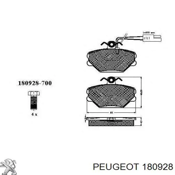 Задний сайлентблок двигателя Peugeot/Citroen 180928 цена, от 9.40 USD