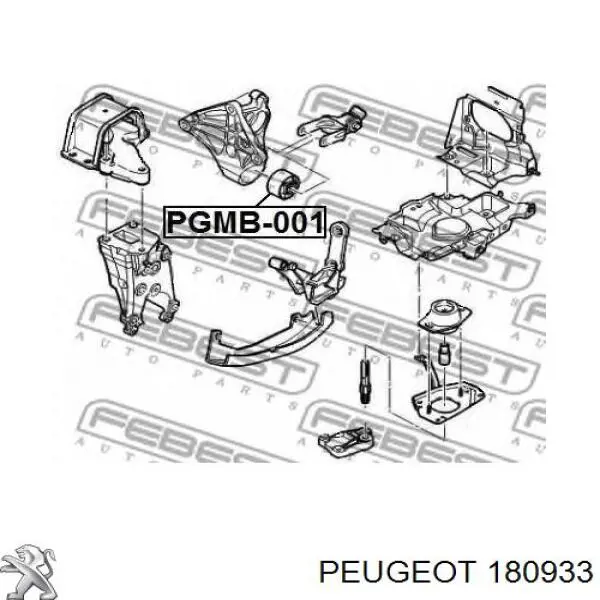 Задний сайлентблок двигателя Peugeot/Citroen 180933 цена, от 9.37 USD