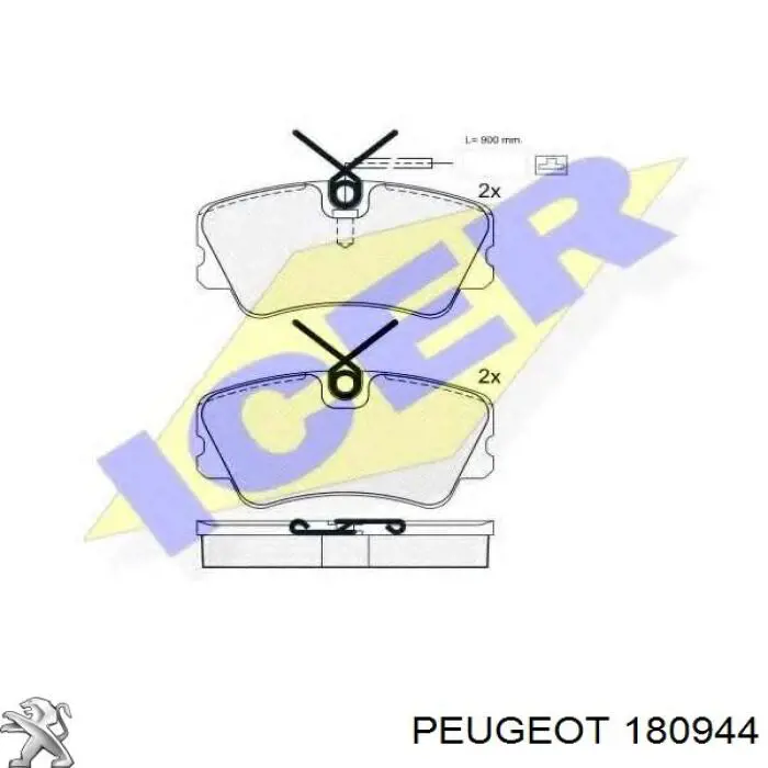 180944 Peugeot/Citroen Подушка (опора) двигателя, задняя (сайлентблок)