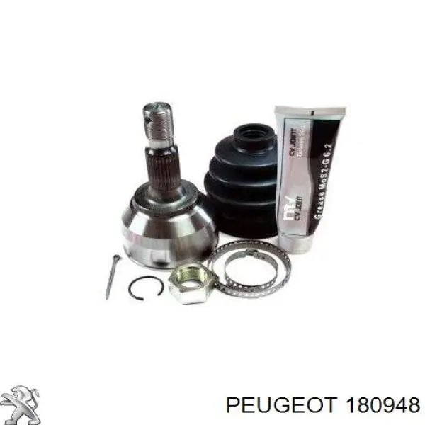 Сайлентблок кронштейна передней подушки двигателя Peugeot/Citroen 180948 цена, от 17.06 USD