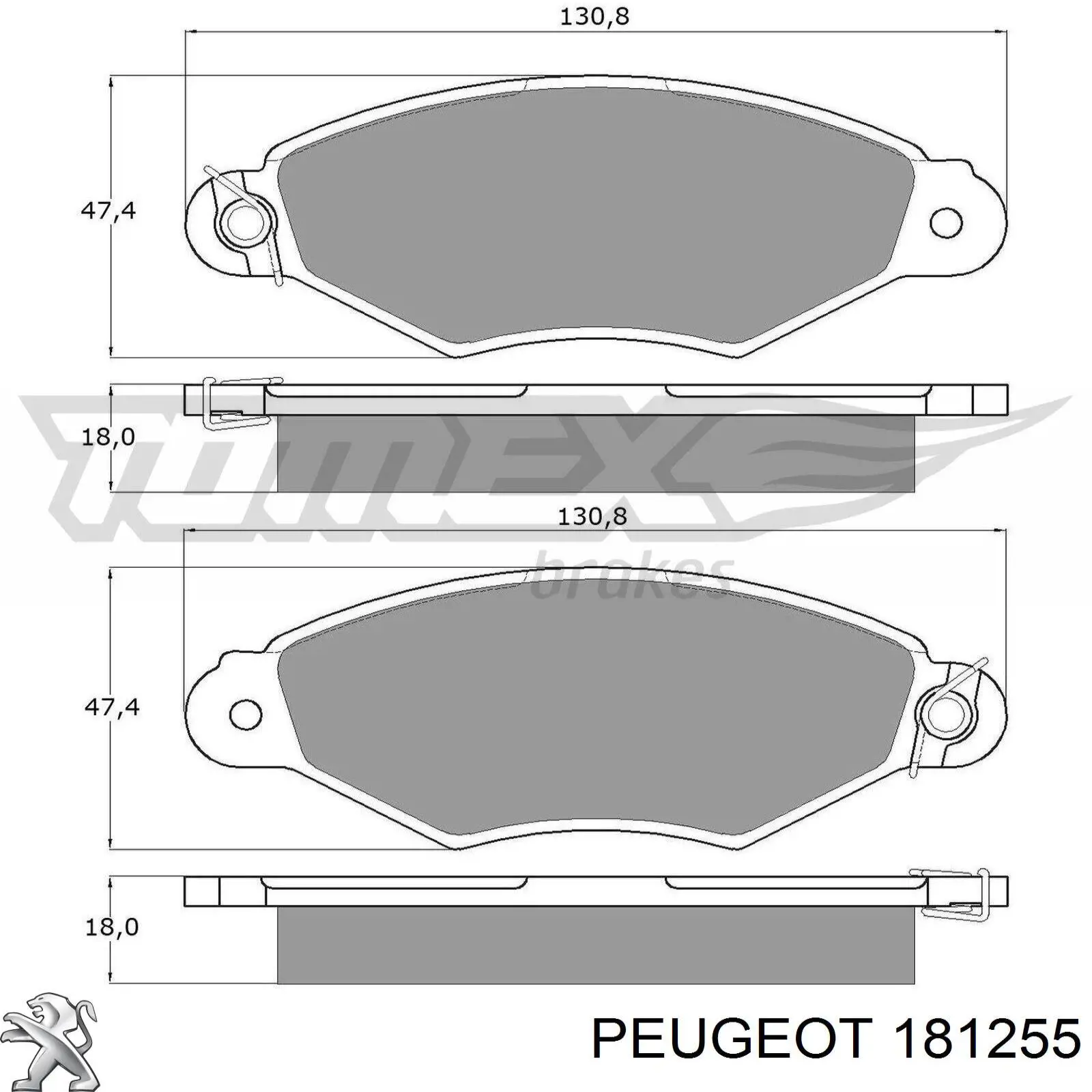Купить 181255 Peugeot/Citroen 