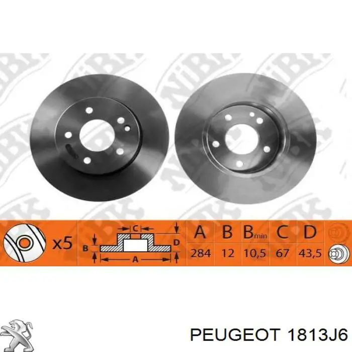 Левая подушка двигателя 1813J6 Peugeot/Citroen