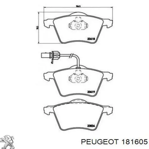 Задняя подушка двигателя на Пежо 605 6В (Peugeot 605)