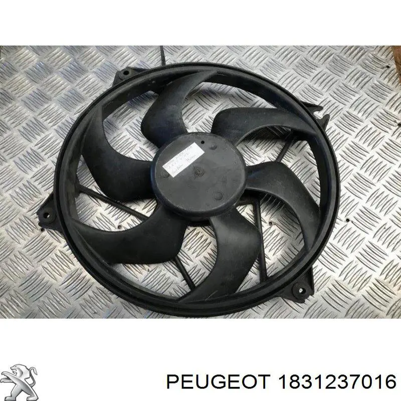 Купить 1831237016 Peugeot/Citroen 