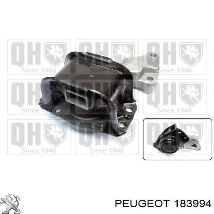 Правая подушка двигателя 183994 Peugeot/Citroen