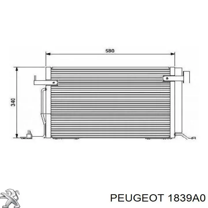 Правая подушка двигателя 1839A0 Peugeot/Citroen