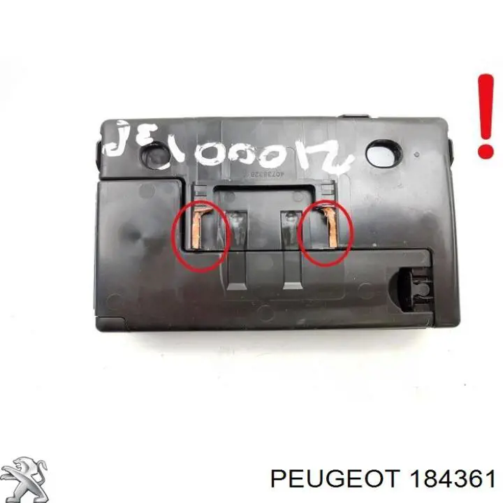 Задняя опора двигателя Peugeot/Citroen 184361 цена, от 25.50 USD