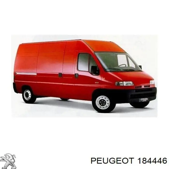 184446 Peugeot/Citroen подушка (опора двигателя правая)