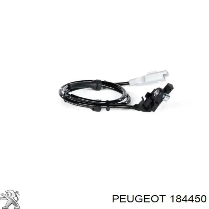 Купить 184450 Peugeot/Citroen 