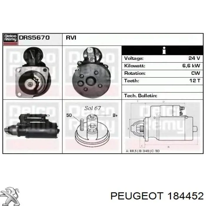 Soporte de motor trasero 184452 Peugeot/Citroen