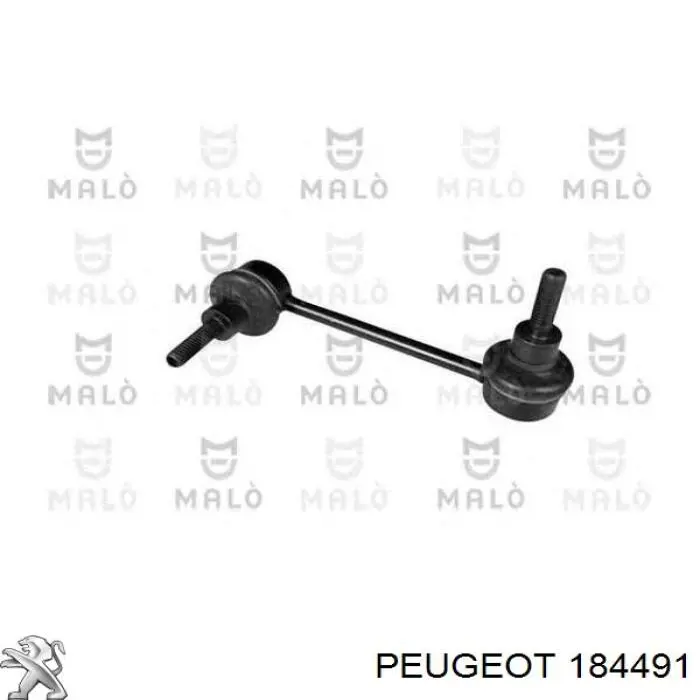 Подушка двигателя Peugeot/Citroen 184491 цена, от 35.25 USD