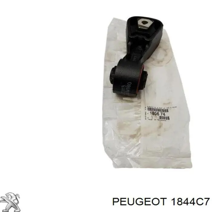 Задняя опора двигателя 1844C7 Peugeot/Citroen