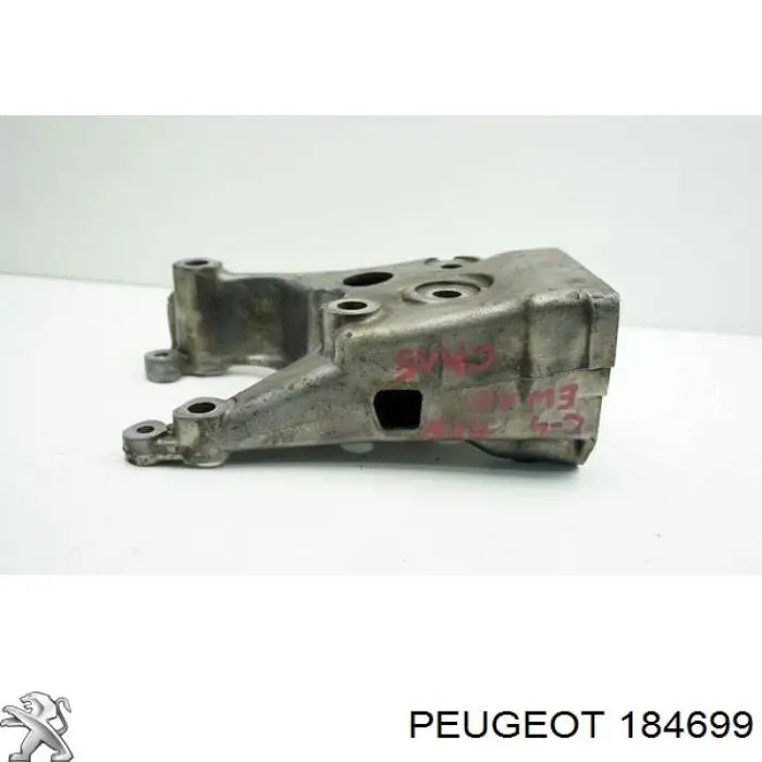 Кронштейн подушки (опоры) двигателя, правой Peugeot/Citroen 184699