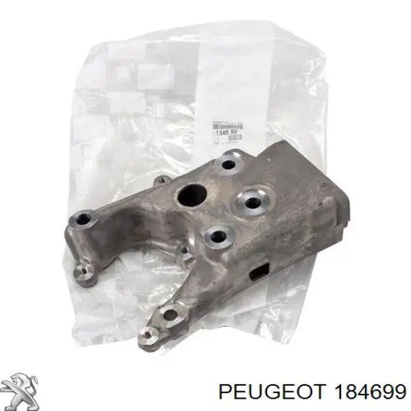 Consola de coxim (apoio) direita de motor para Peugeot 206 (2E, K)