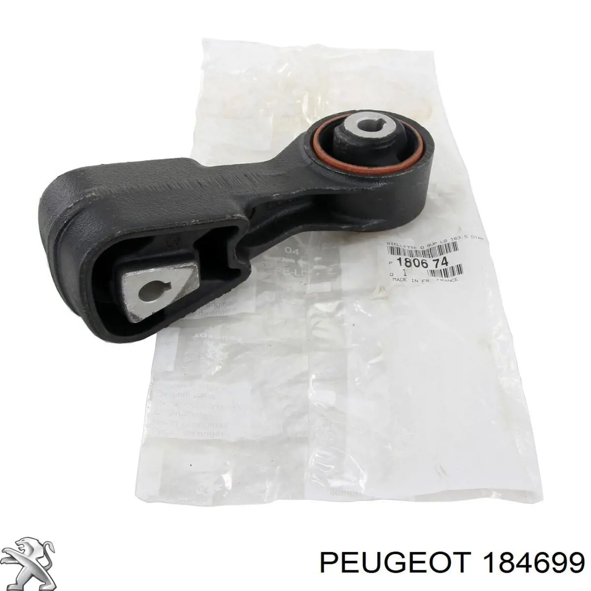 Кронштейн подушки (опоры) двигателя правой 184699 Peugeot/Citroen