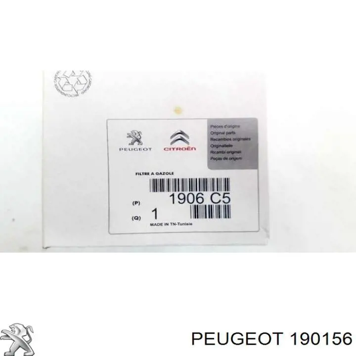 Фильтр тонкой очистки топлива Peugeot/Citroen 190156 цена, от 6.03 USD