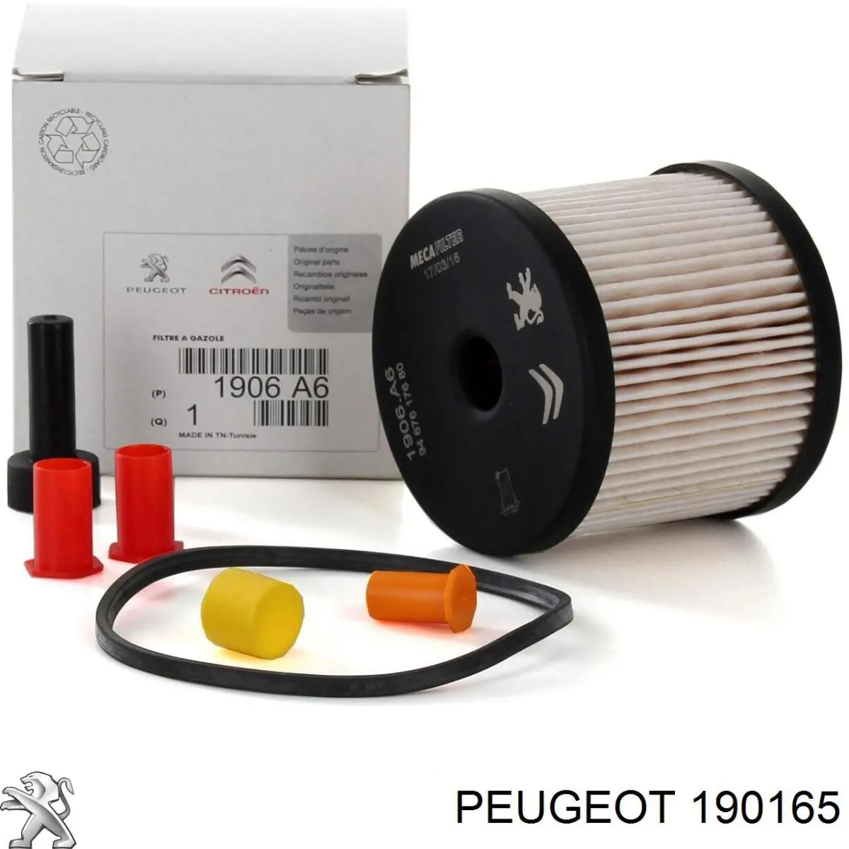Корпус топливного фильтра 190165 Peugeot/Citroen