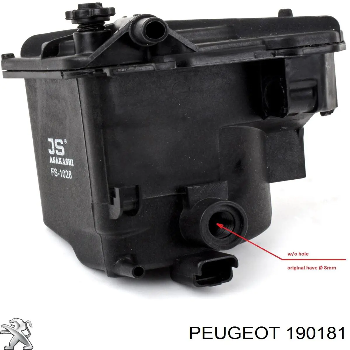 190181 Peugeot/Citroen топливный фильтр