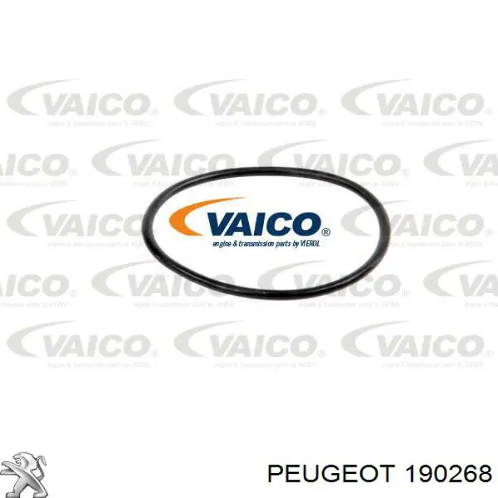 Купить 190268 Peugeot/Citroen Кронштейн топливного фильтра