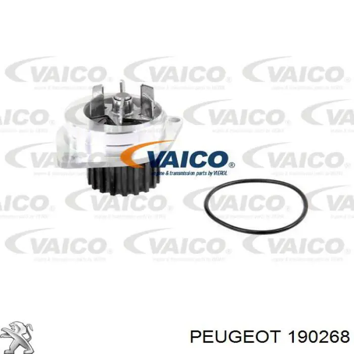 Кронштейн топливного фильтра Peugeot/Citroen 190268 цена, от 3.35 USD