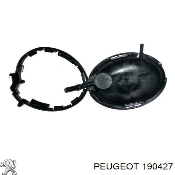 Крышка корпуса топливного фильтра Peugeot/Citroen 190427 цена, от 11.50 USD