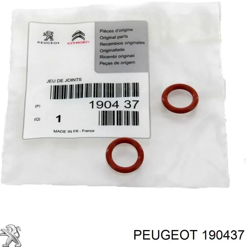Кольцо уплотнительное между корпусом топливного фильтра и теплообменником на Peugeot Expert TEPEE 