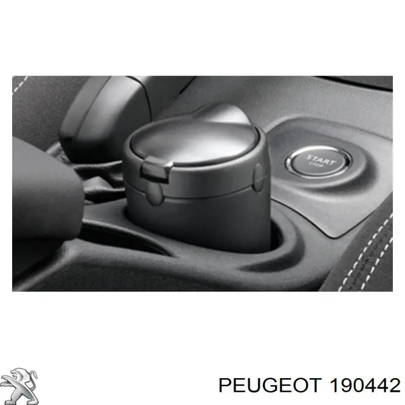 Крышка корпуса топливного фильтра Peugeot/Citroen 190442 цена, от 145.77 USD