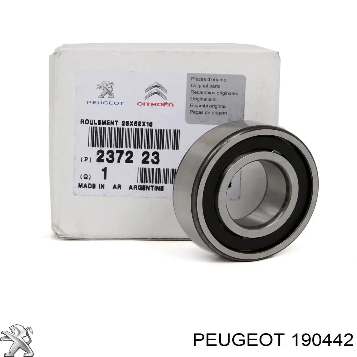 Купить 190442 Peugeot/Citroen Крышка корпуса топливного фильтра