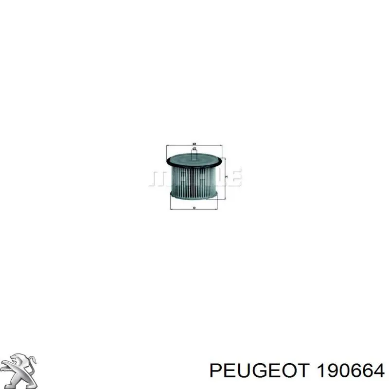 Топливный фильтр 190664 Peugeot/Citroen