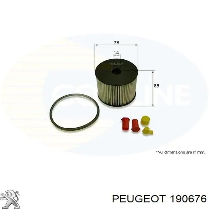 Топливный фильтр 190676 Peugeot/Citroen
