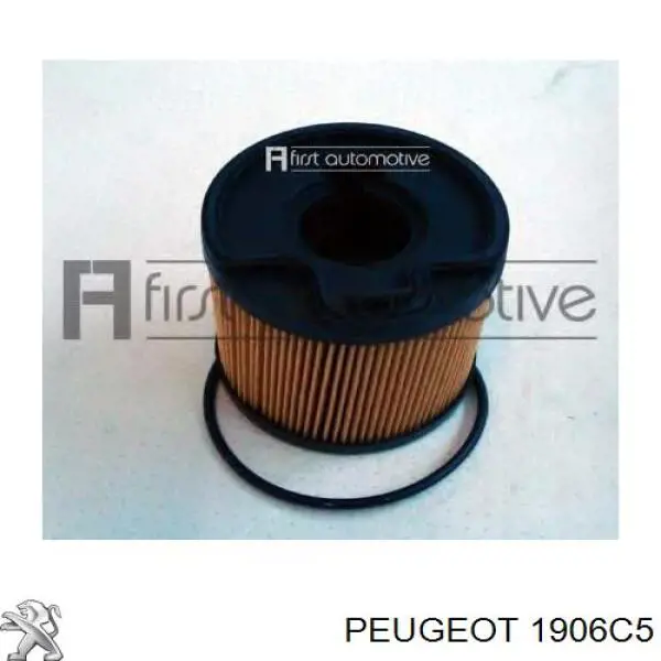 Фильтр тонкой очистки топлива Peugeot/Citroen 1906C5 цена, от 5.63 USD