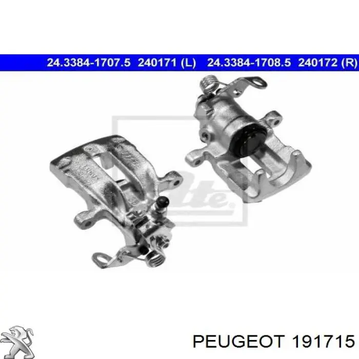  Peugeot/Citroen 191715 цена, от 19.75 USD