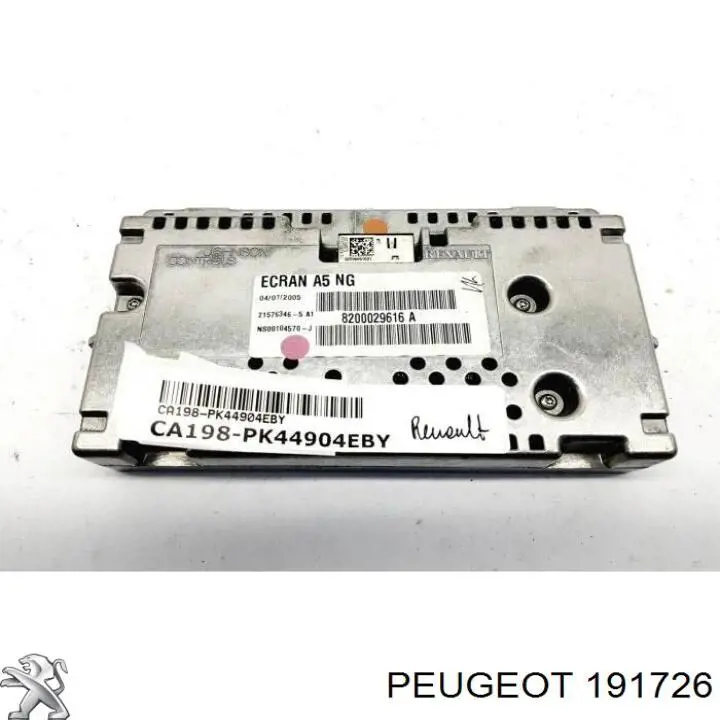  Peugeot/Citroen 191726 цена, от 6.91 USD