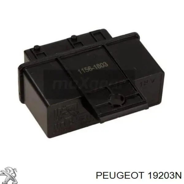 Купить 19203N Peugeot/Citroen Реле бензонасоса