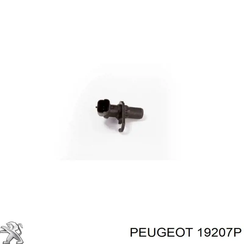 19207P Peugeot/Citroen ДПКВ