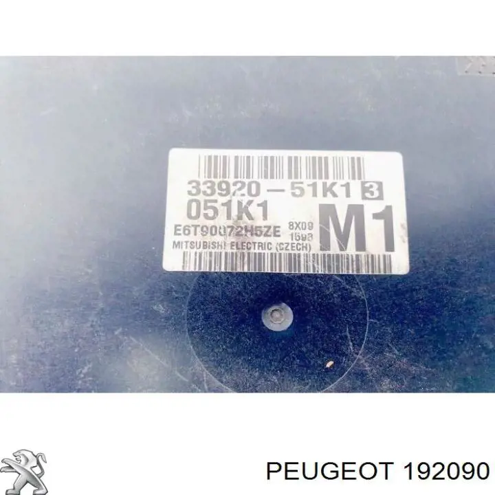 Блок управления двигателем 192090 Peugeot/Citroen