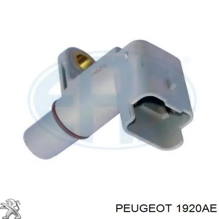 Купить 1920AE Peugeot/Citroen ДПРВ