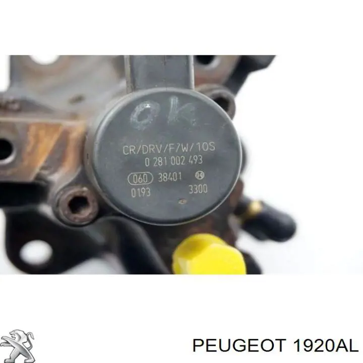Насос топливный высокого давления (ТНВД) Peugeot/Citroen 1920AL цена, от 74.72 USD