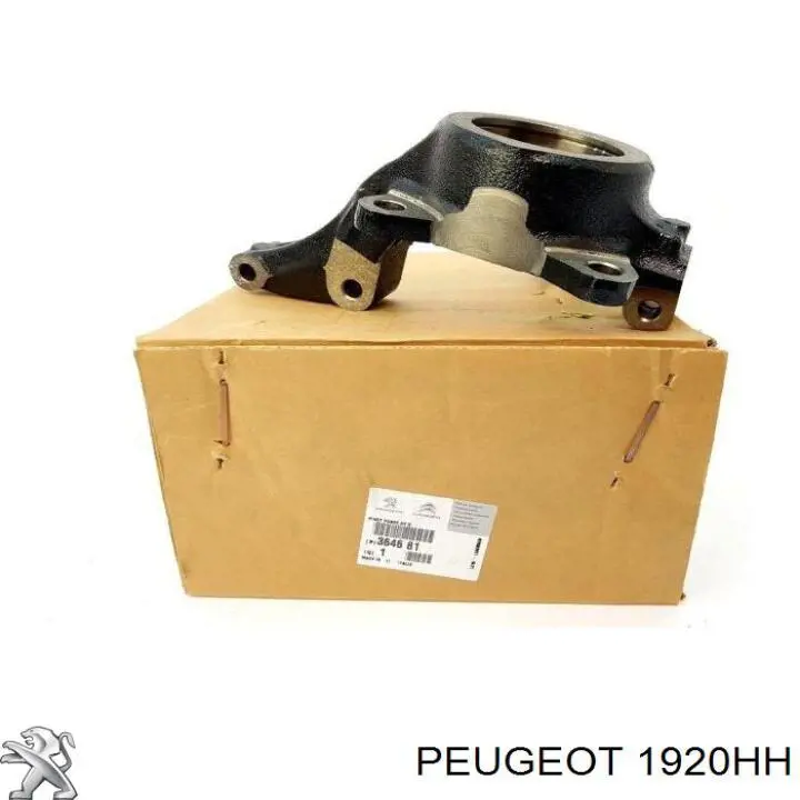 Купить 1920HH Peugeot/Citroen Воздухомер