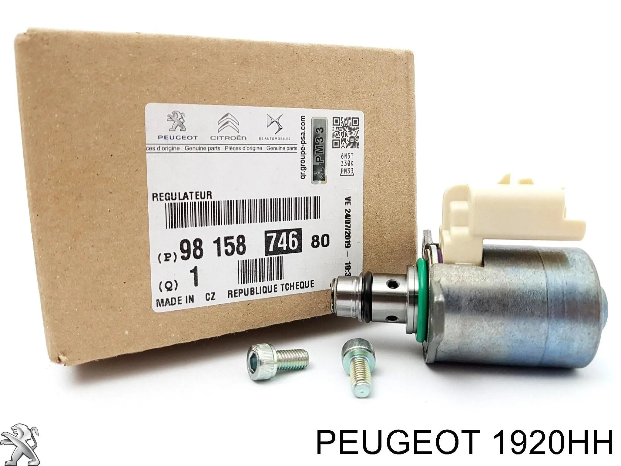 Купить 1920HH Peugeot/Citroen Воздухомер