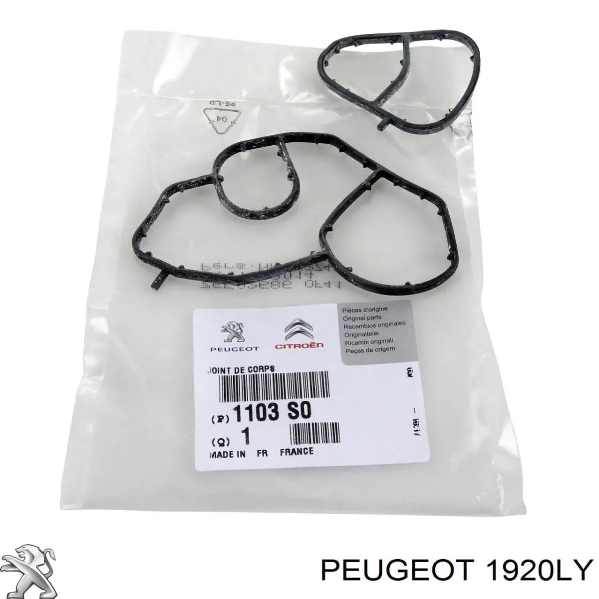 Регулятор фаз газораспределения 00001920LY Peugeot/Citroen