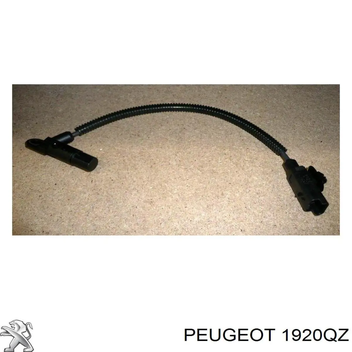 Купить 1920QZ Peugeot/Citroen ДПРВ