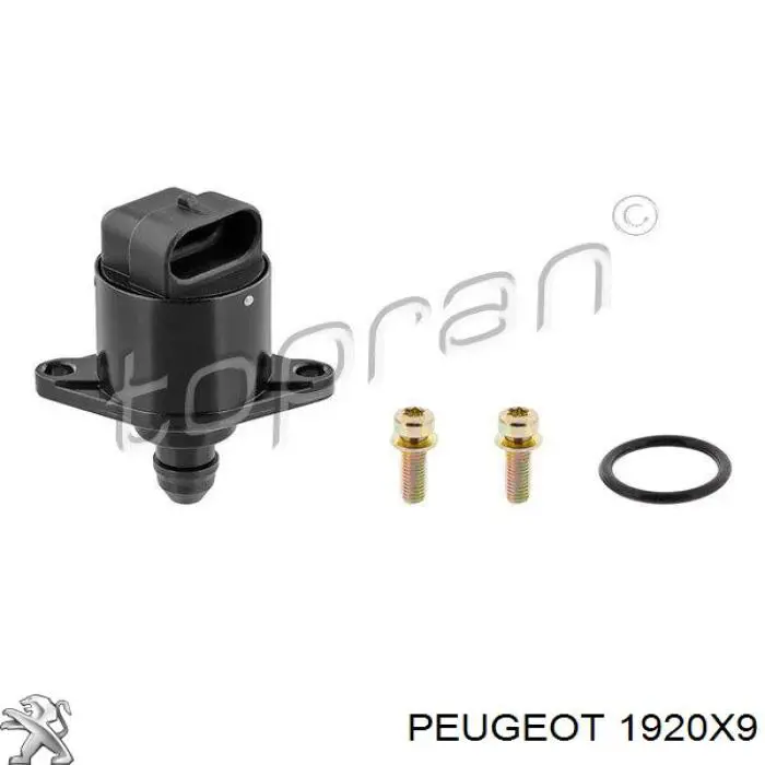 Купить C95197 Continental/Siemens Блок управления ЭПХХ