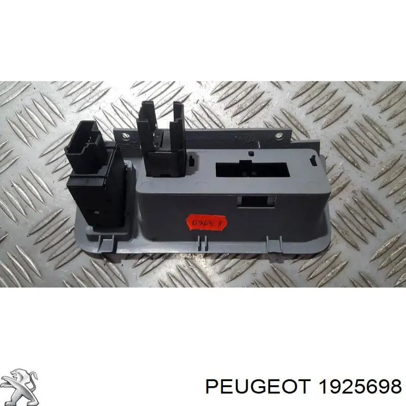 Купить 1925698 Peugeot/Citroen 