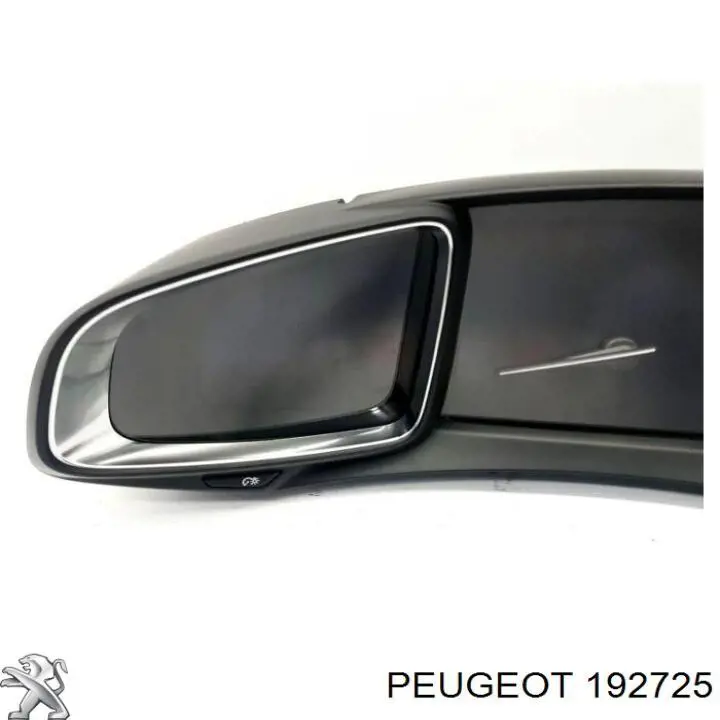  Peugeot/Citroen 192725 цена, от  USD