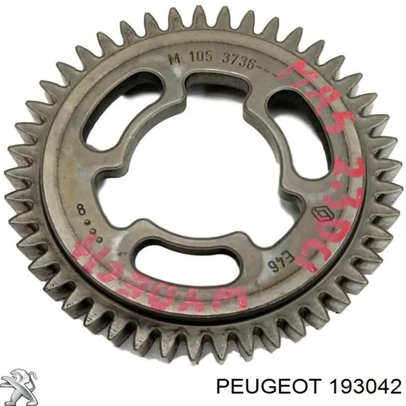 Звездочка привода ТНВД Peugeot/Citroen 193042 цена, от 7.05 USD