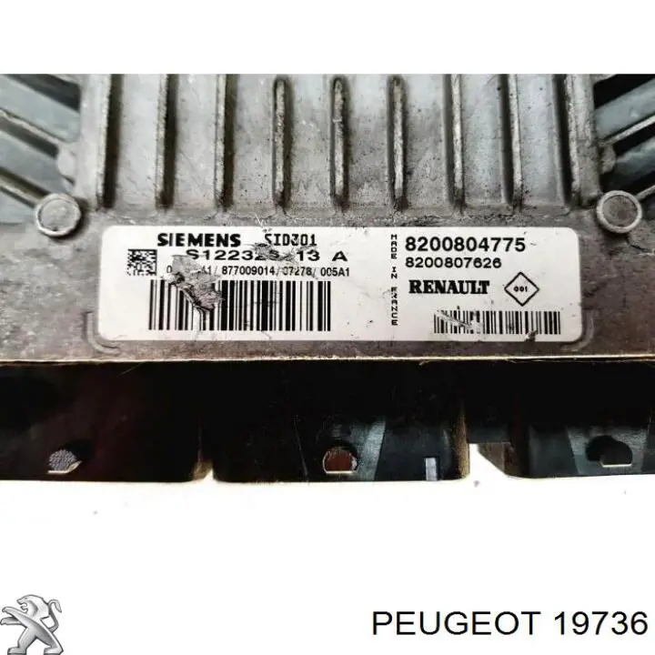 Комплект прокладок двигателя полный Peugeot/Citroen 19736