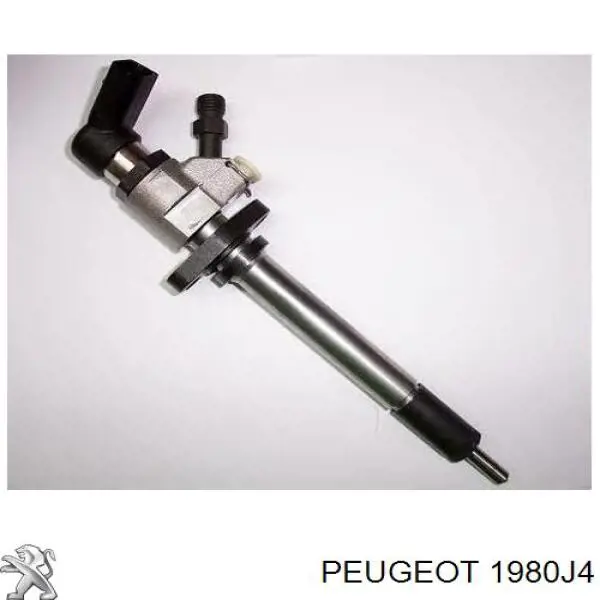 Форсунка инжектора Engitech ENT250617 цена, от 43.91 USD