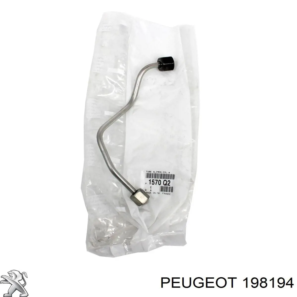 Anel (arruela) do injetor de ajuste 198194 Peugeot/Citroen