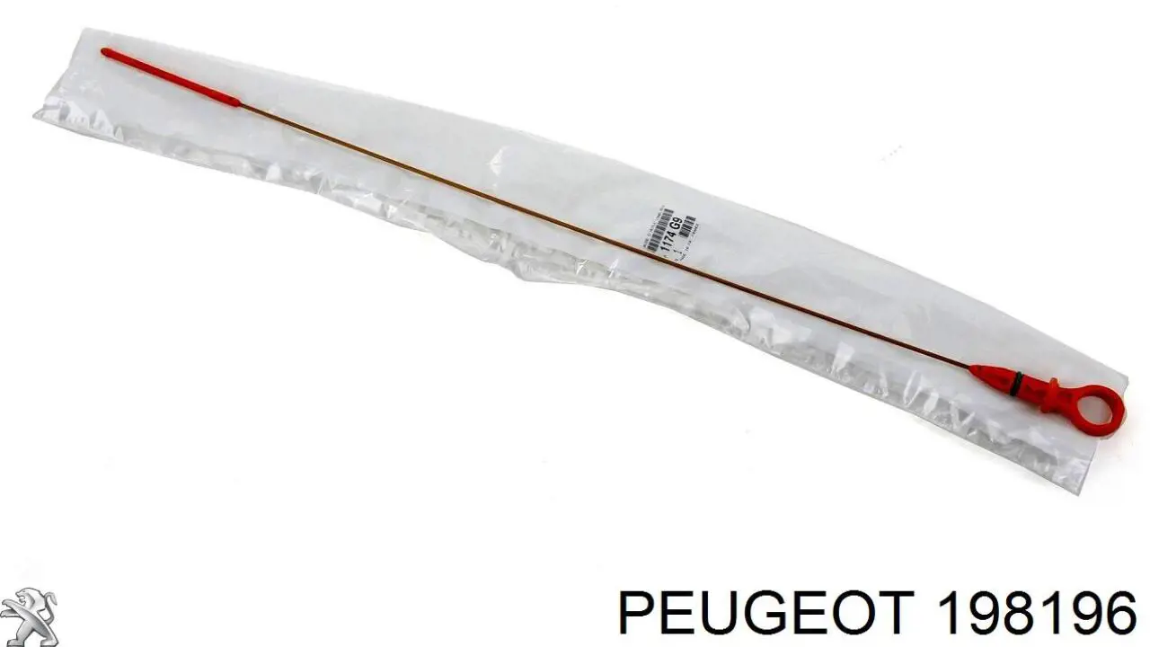 Купить 198196 Peugeot/Citroen Кольцо инжектора